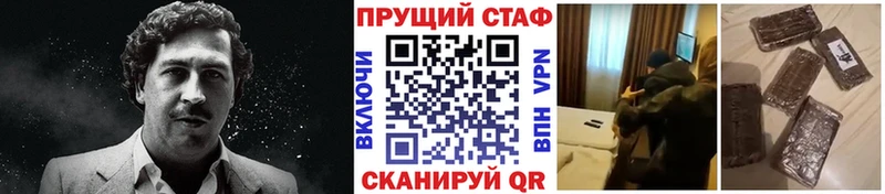 МДМА Джанкой