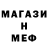 APVP СК КРИС Garack Obush
