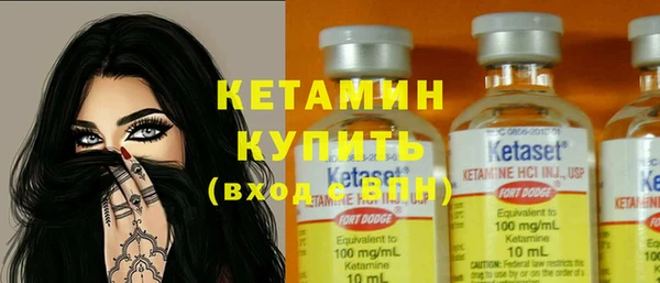 хмурый Богородицк
