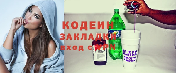 СК Богданович