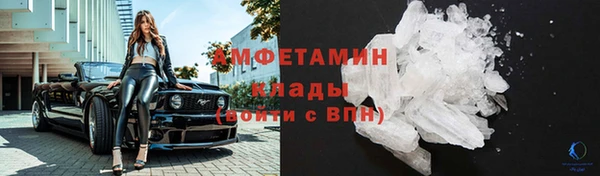 СК Богданович