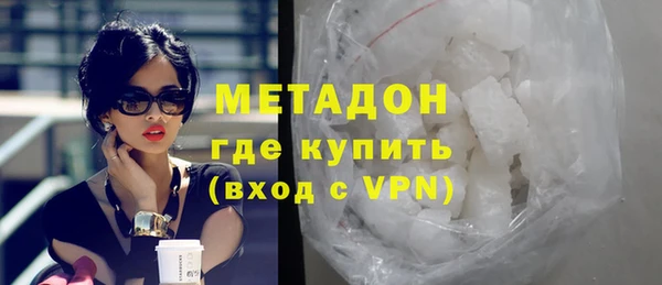 хмурый Богородицк