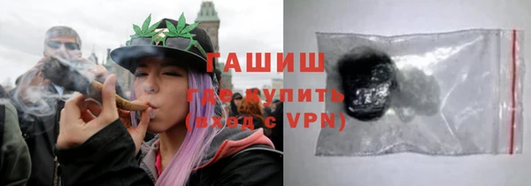 СК Богданович