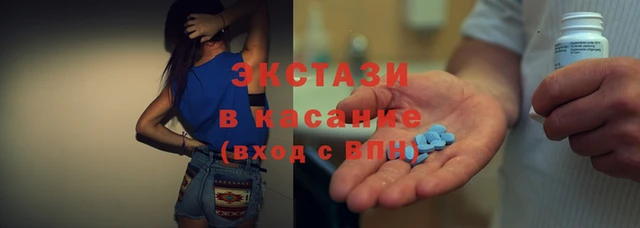 стафф Бородино