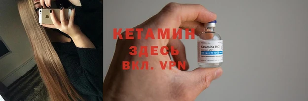 хмурый Богородицк