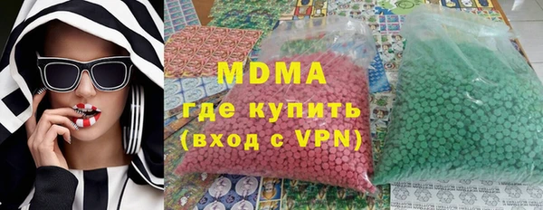 СК Богданович