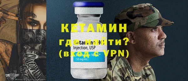 СК Богданович