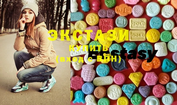 бутират Елизово