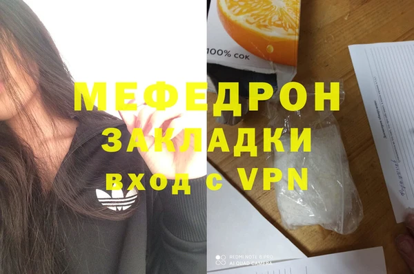 СК Богданович
