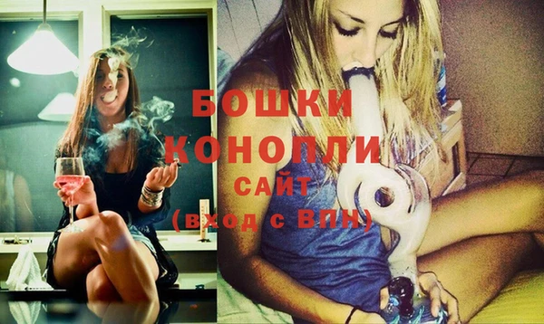 СК Богданович