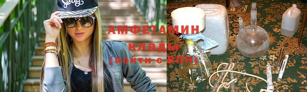 хмурый Богородицк